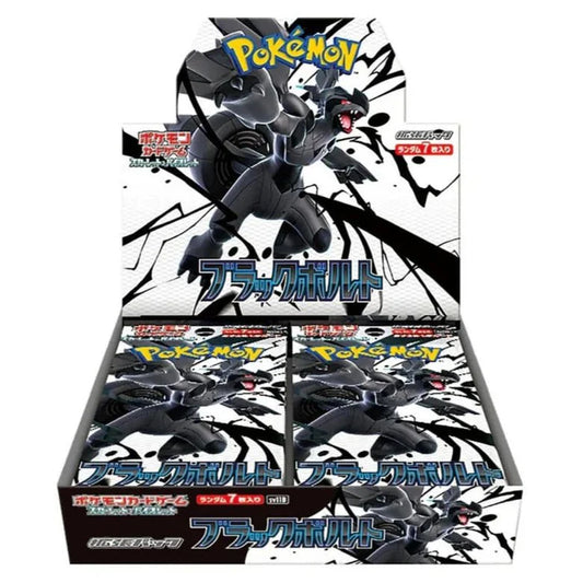 Black Bolt Japanse Boosterbox